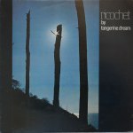 V2044-Ricochet-front