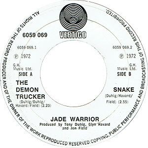 6059-069-jade-warrior-commercial