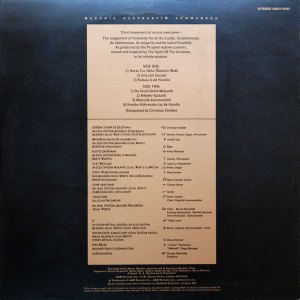 A&M-AMLH-64397-Magma-rear