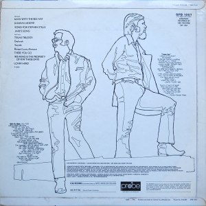 SPB-1007-Frummox-rear