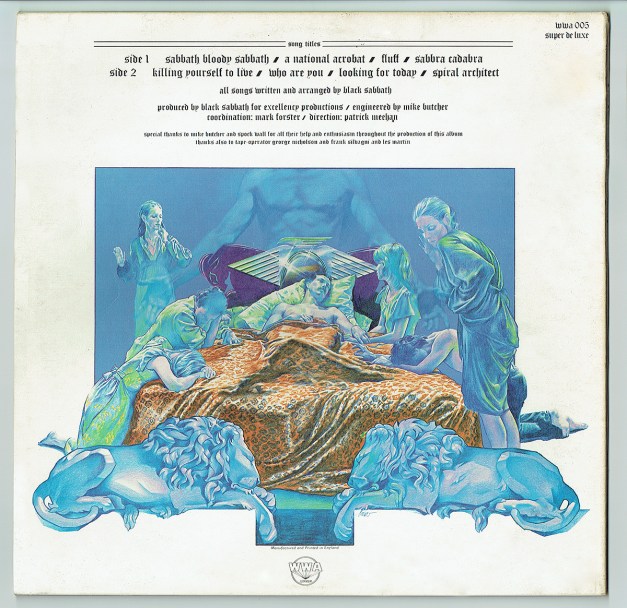 SBS 1st issue sleeve medium